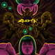 Major Metroid beauty